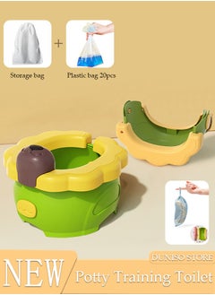 اشتري Folding Potty Training Toilet for Kids, Folding Car potty with Storage Bags, Travel Potty Chair for Kids, Portable Toilet for Camping Outdoor and Indoor في الامارات