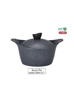 Buy Gray granite pot with lid, 26 cm, 5.4 litres in Saudi Arabia