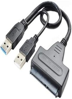 اشتري SATA laptop USB 3.0 hard drive cable, multi-colour في مصر