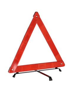 Buy Reflective Warning Triangle - Weather-Resistant Collapsible Emergency Road Safety Triangle with High-Visibility Reflective Surface and Storage Case for Vehicle Breakdowns Roadside Emergencies in Saudi Arabia