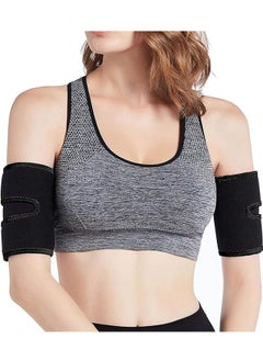 Buy Hot Sweat Neoprene Compression Arm Sauna Sleeves Slimmer Bands Wraps Arm Trimmers for Men & Women (A Pair) in Egypt