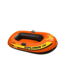 Buy INTEX Explorer 100 Boat 147*84*36 cm in Saudi Arabia