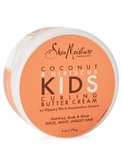 Buy Shea Moisture Coconut & HibiscUS Kids Curling Butter Cream, 6Oz in Saudi Arabia