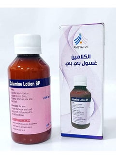 اشتري AMEYA Calamine Lotion - 100ml في الامارات