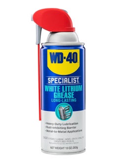 Buy WD-40 Specialist White Lithium Grease Spray with SMART STRAW SPRAYS 2 WAYS, 10 OZ in UAE