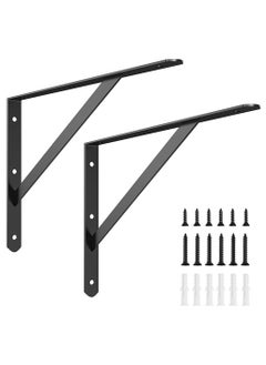 Buy Shelf Bracket 2pcs (40.64 x 27.94 x 3cm), Heavy Duty Metal Soild Shelf Support Corner Brace Joint Right Angle Bracket (Black, 16"x11") in UAE