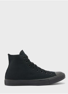 Buy Chuck Taylor All Star in UAE