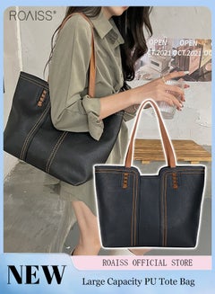 Buy Pu Leather Large Capacity Tote Bag Fashionable Retro Large Capacity Shoulder Bag Soft Leather Contrast Design Handbag in UAE