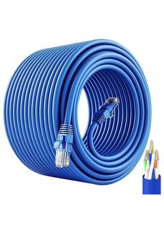 اشتري Cat 6 Ethernet Networking Cable 75 Meters High Speed Patch Internet Cord في السعودية