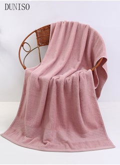 اشتري Pure Cotton Bath Towel With Weave Pattern,Beach Towel,Strong Absorbent And Breathable Bath Towel，For Household,70*140cm，Pink في السعودية