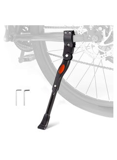 Buy Bicycle Kickstand - Adjustable Bike Kickstand, Aluminium Alloy Bicycle Side Kickstand, Universal Rear Bike Kickstand for 20 22 24 26 Inch Mountain Bike, Road Bike in Saudi Arabia