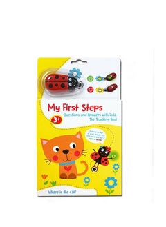 Buy My First Steps - Questions And Answers With Lola, The Teaching Tool - Where Is The Cat? in Saudi Arabia