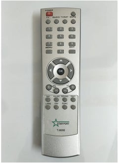 Buy TV remote control model T-8000 in Egypt