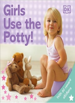 اشتري Big Girls Use The Potty by DK Paperback في الامارات