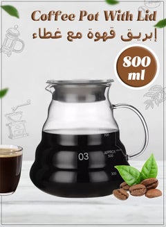 Buy Glass Coffee Pot - Teapot With Lid - Sharing Pot - Coffee Server - Kettle - Compatible With V60 Filter - 800ml in Saudi Arabia