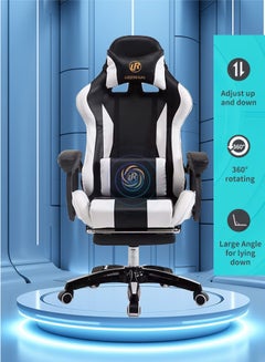 Buy High Back Ergonomic Swivel Tilt Tension Adjustment Adjustable Armrest & Lumbar Pillow Video Gaming Chair With Pu Leather Black/White in Saudi Arabia