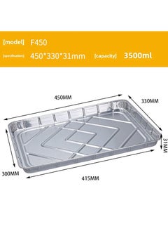 Buy 1 x 5 pcs Large Thick Foil Boxes for BBQ  Takeout F450-3500ml without cover in Saudi Arabia