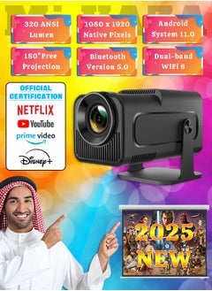 Buy 1080P Smart Projector - Support Netflix, YouTube, Disney+, Prime Video, Official Certification - Support 4K - Portable Projector with Rotatable Stand - With 5G Wifi and Bluetooth - Mobile Home Theater - Compatible with Android/iOS/Windows/TV Stick/HDMI/USB/Game Controller in Saudi Arabia