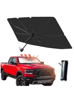 Buy Car Sun Shade, Car Windshield Sunshades Umbrella Foldable Fit most Vehicles Front Wind Screen Size 78x137cm in UAE