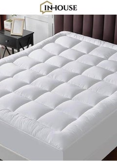 Buy Microfiber Mattress Topper 5 cm with Rubber Corners Size Queen - 140x200 cm - White in Saudi Arabia