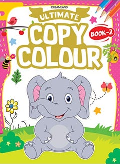 اشتري Ultimate Copy Colour Book 2 في الامارات