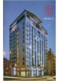 Buy Hotel Ii in UAE