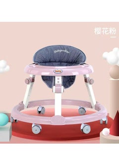 Buy Baby Walker - Baby Walker - To Teach The Child To Walk - Adjustable In Height And Easily Foldable - To Teach Children To Walk And Strengthen Leg Muscles - Anti-Rolling And Fun Sitter Ideal For The Child And A Designated Place For Food - Pink Color in Egypt