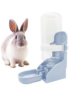 Buy Rabbit Water Bottle Hanging Water Dispenser, 350ml Gravity Flow Automatic Water Bottle Prevent Spill, Mini Pet Feeder for Rabbit Hamster Chinchilla Hedgehog Ferrets (Blue) in Saudi Arabia