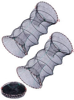 Buy 2 Pcs Crab Traps Folded Cast Net for Crawfish, Shrimp, Lobster  (30cm x 60cm) in Saudi Arabia