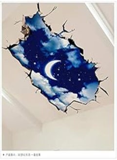 اشتري Fresh style Home Furnishing arrt decal Moon Sky 3D stereo wall sticker PVC removable painting sticker Bedroom Ceiling Sitting room TV background decorative decal في مصر