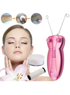 Buy Browns Electric Face Hair Remover Defeatherer Cotton Threading Machine in UAE