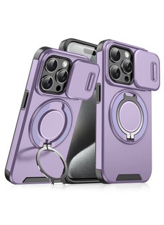 Buy GOLDEN MASK For iPhone 15 Pro Sliding Camshield Ring Holder Phone Case (Purple) in Egypt