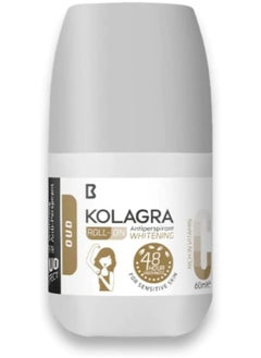 Buy Kolagra whitening Roll on 3*1 Oud in Egypt