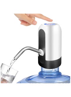 Buy 5 Gallon Water Bottle Pump, USB Charging Portable Electric Water Pump in Saudi Arabia