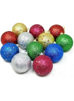 Buy (Pack Of 12) Balls For Christmas Tree Ornaments Balls in Egypt