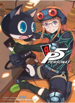 Buy Persona 5, Vol. 9 in UAE