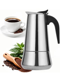 Buy Outdoor Coffee Pot,Portable 450ml Coffee Pot,Stainless Steel for Home Camping/Office(Silver 9-Cup Pack) in Saudi Arabia