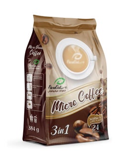 Buy Micro Coffee 3in1  - 384g  (24 Sticks) in UAE