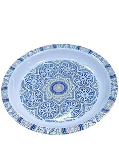 Buy Melamine Round Tray 45 cm | Sahan | Round Food Serving Tray | Group Food Plate | Biriyani,Mandi,Arabic food Serving Plate | Ramadan Food serving Tray and Fruits and Vegitable in UAE