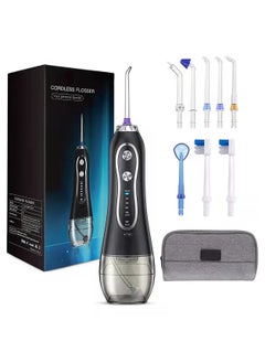 اشتري Cordless Water Flosser Teeth Cleaner with 5 DIY Modes and Tips, Professional Portable Dental Oral Flossing Irrigator for Braces, IPX7 Waterproof, 300ML Water Tank for Home Travel في الامارات