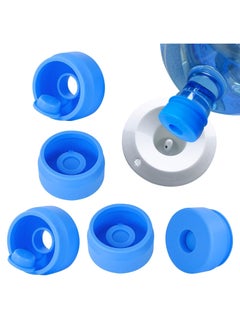 Buy 55mm Wide Mouth Silicone Gallon Water Jug Cap, Reusable Water Dispenser Replacement Parts, for 2/3/4/5 Gallon Water Bottle (Pack of 5) in Saudi Arabia