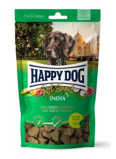 Buy 100 g -Sensible Soft Gluten & wheat-free Snack Treat India Vegetarian recipe with rice, peas and turmeric recommended by VETS for dogs with food intolerances. in UAE