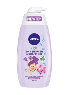 Buy Kids 2in1 Shower and Shampoo Bath Bio Aloe Vera Berry Scent 500ml in UAE