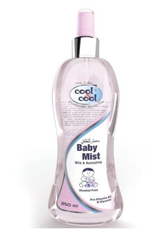 Buy Cool & Cool Gentle and Refreshing Baby Fragrance 250 ml in Saudi Arabia