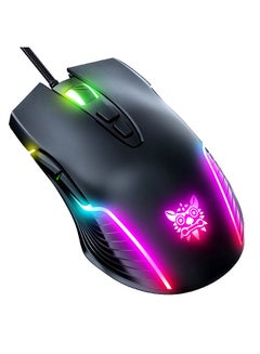 Buy CW905 7 Keys Wired Gaming Mouse Ergonomic Mouse with 6-level Adjustable DPI Colorful RGB Breathing Light Effect Black in Saudi Arabia