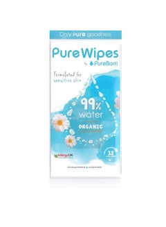 Buy Pureborn Pure Wipes for Sensitive Skin - Gentle Care for Babies in UAE