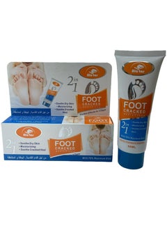 Buy Cracked Foot Cream 50 ML in UAE