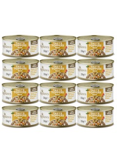 اشتري 12Pc Taste Topper Stew Chicken With Veg Mix With Dry Food For Dogs Tin 156g في الامارات