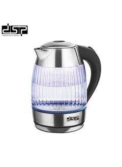 Buy DSP Modern Electric Kettle 2200W 1.8L High borosilicate glass Concealed stainless steel heating element Automatically turns off when water boils Blue LED light 360 degree rotating base 1 year warranty in Egypt