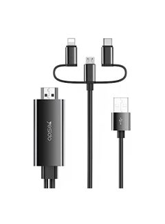 Buy Yesido 3in1 HDMI Cable for Lightning, Micro & Type-C Devices (Black) in UAE